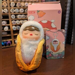 POP MART - Pucky Forest Party Plush Keychain Pendant Leaf Baby